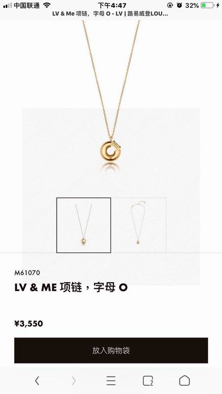 LV Necklace 02yxs61 (5)