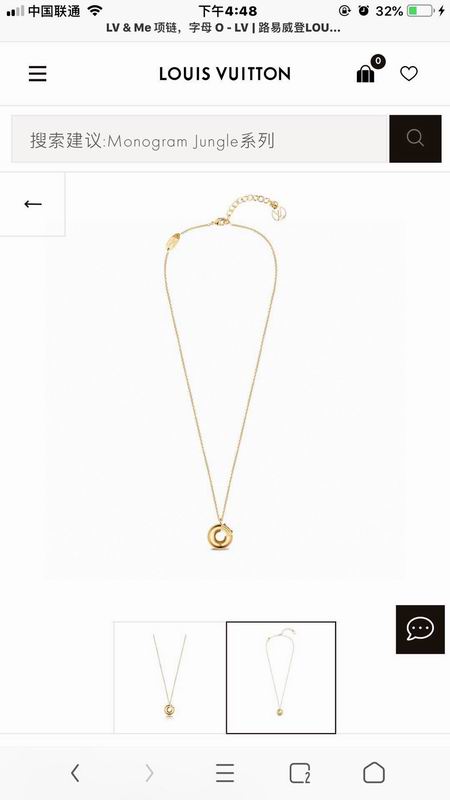 LV Necklace 03yxs177 (2)
