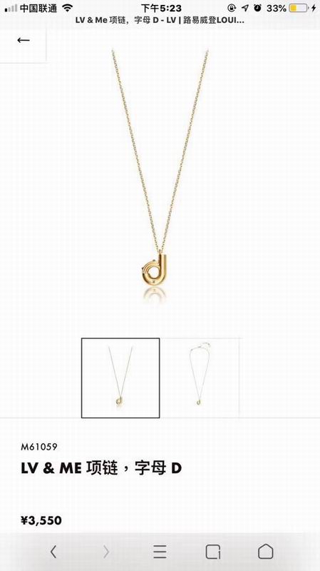 LV Necklace 03yxs177 (3)