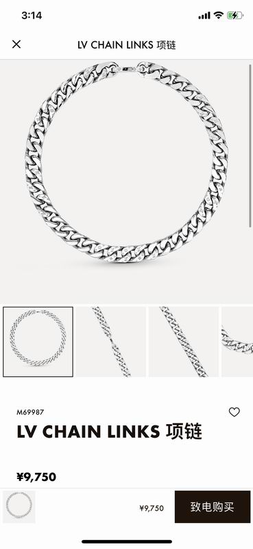LV Necklace 03yxs199 (1)