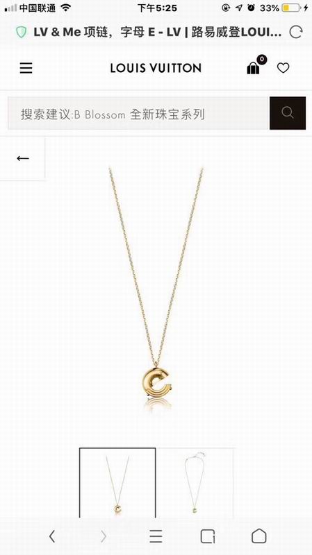 LV Necklace 03yxs243 (8)