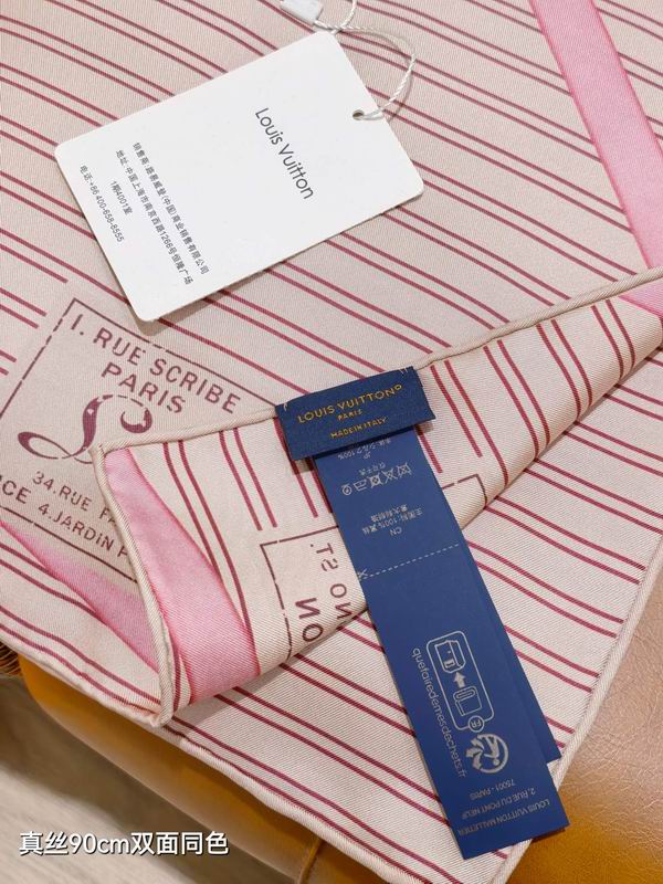 LV Silk Scarf 90X90cm E41 (3)