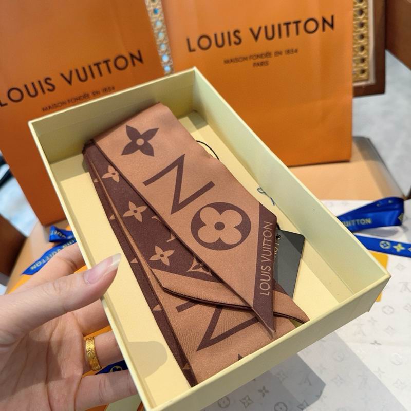 LV Silk ribbon 8X120cm E14 (22)