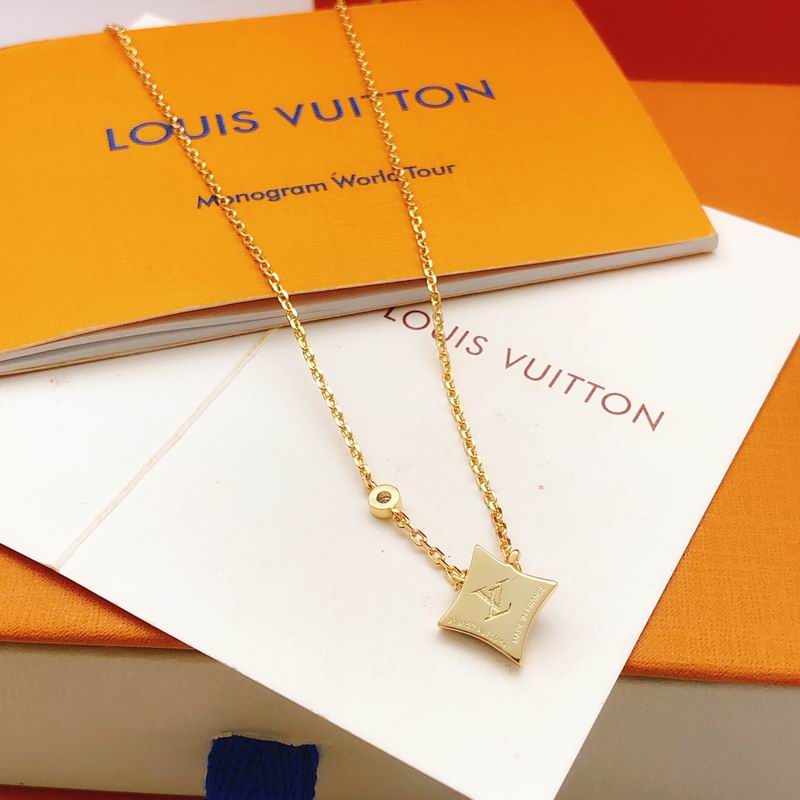 LV Suits 04yxs38 (18)