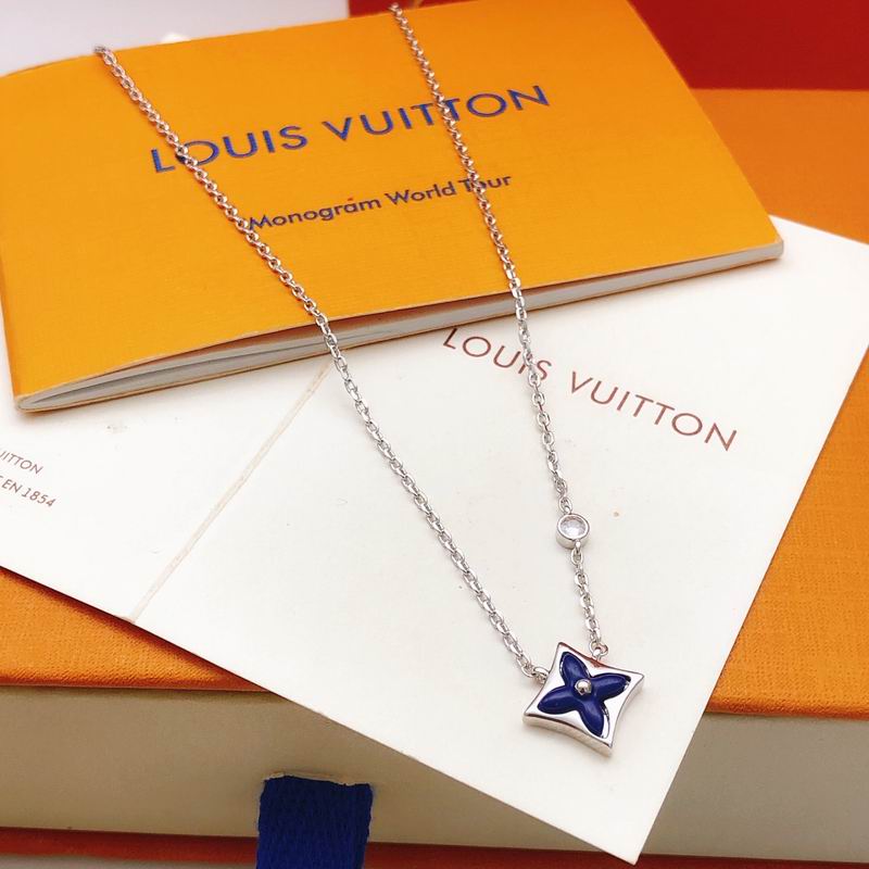 LV Suits 04yxs38 (24)