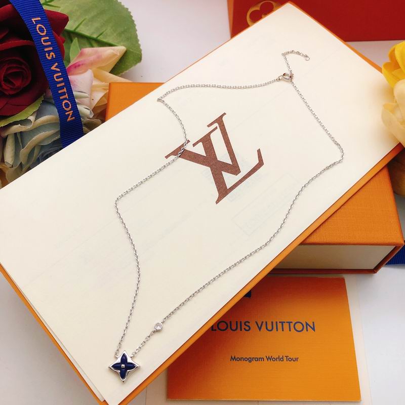 LV Suits 04yxs38 (29)