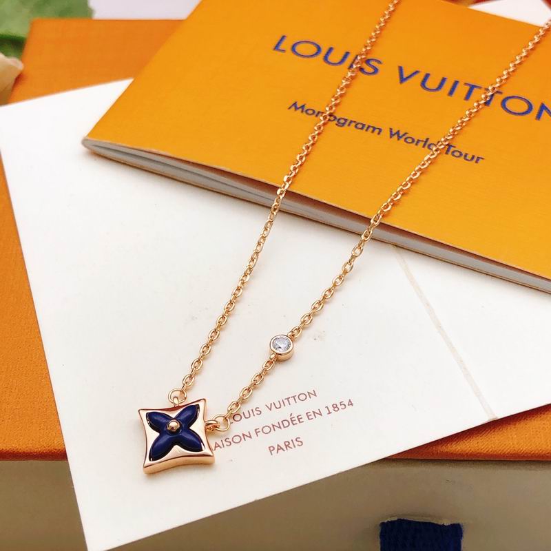 LV Suits 04yxs38 (30)