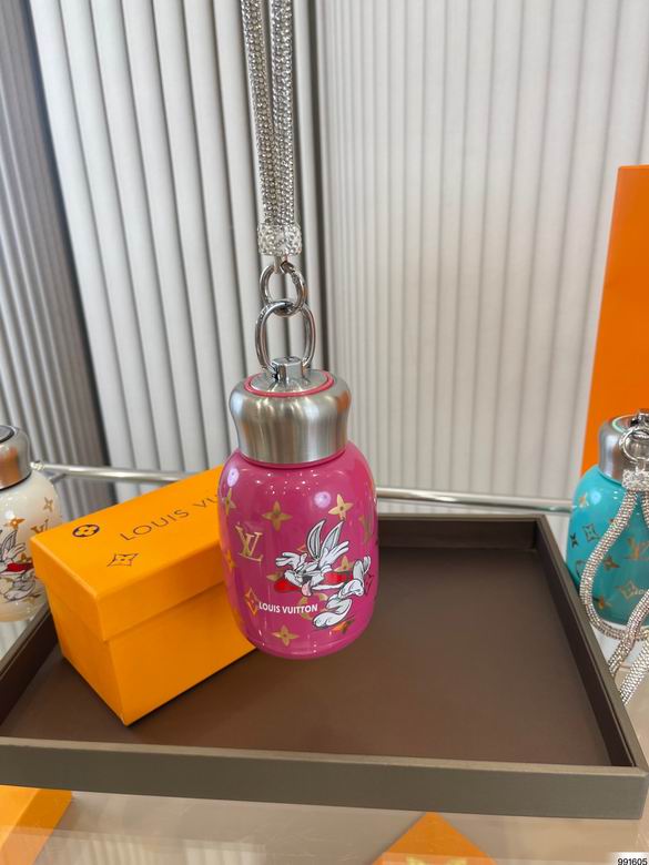 LV Thermos Cup   (6)