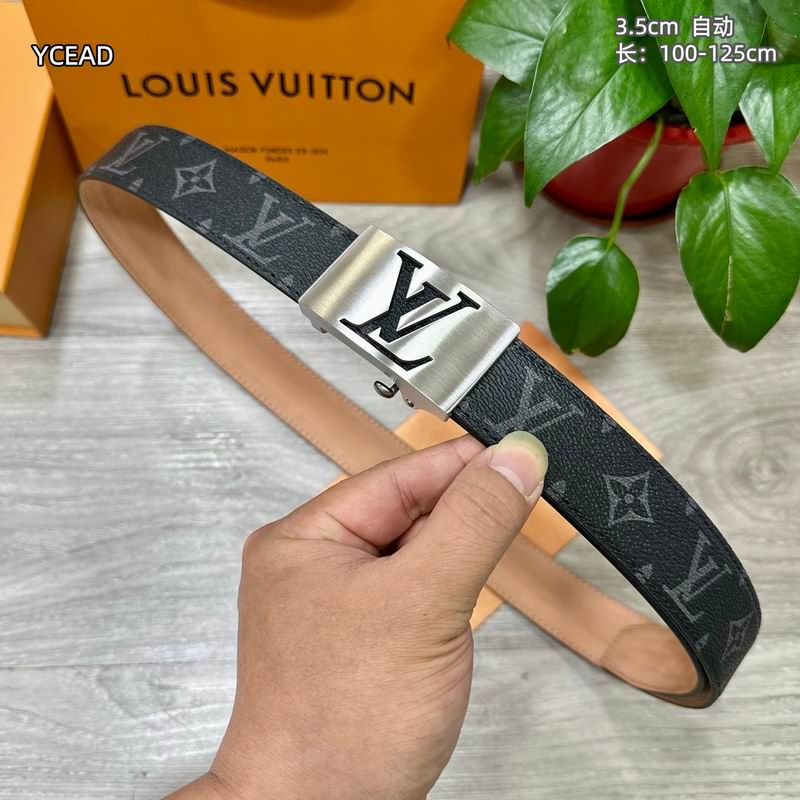 LV belt 35mmX100-125cm 8L (2)