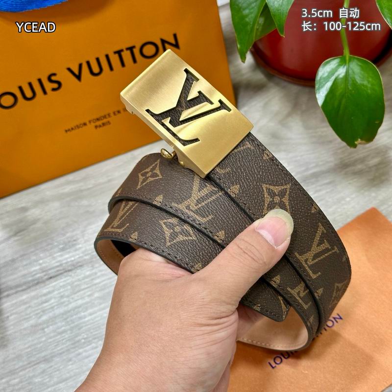 LV belt 35mmX100-125cm 8L (6)