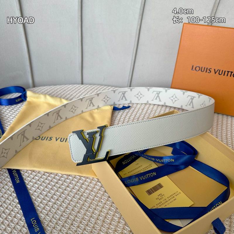 LV belt 40mmX100-125cm 8L (1)