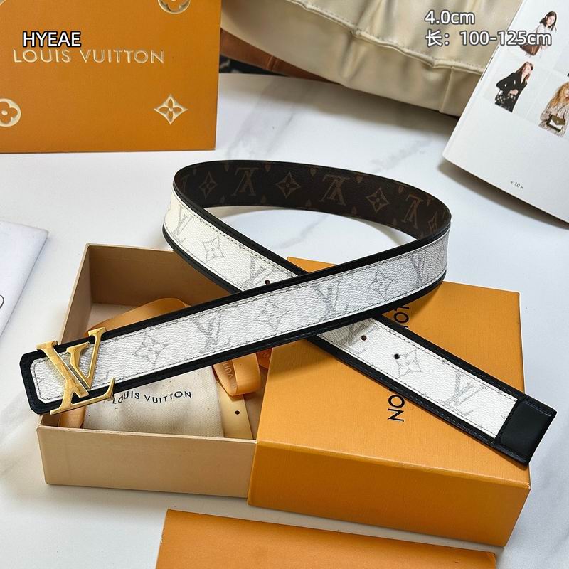 LV belt 40mmX100-125cm 8L (1)