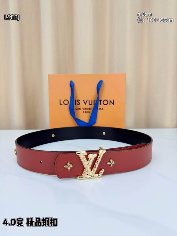 LV belt 40mmX100-125cm 8L (1)