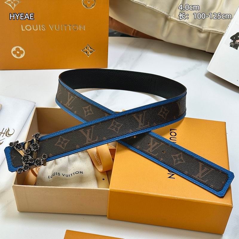 LV belt 40mmX100-125cm 8L (10)