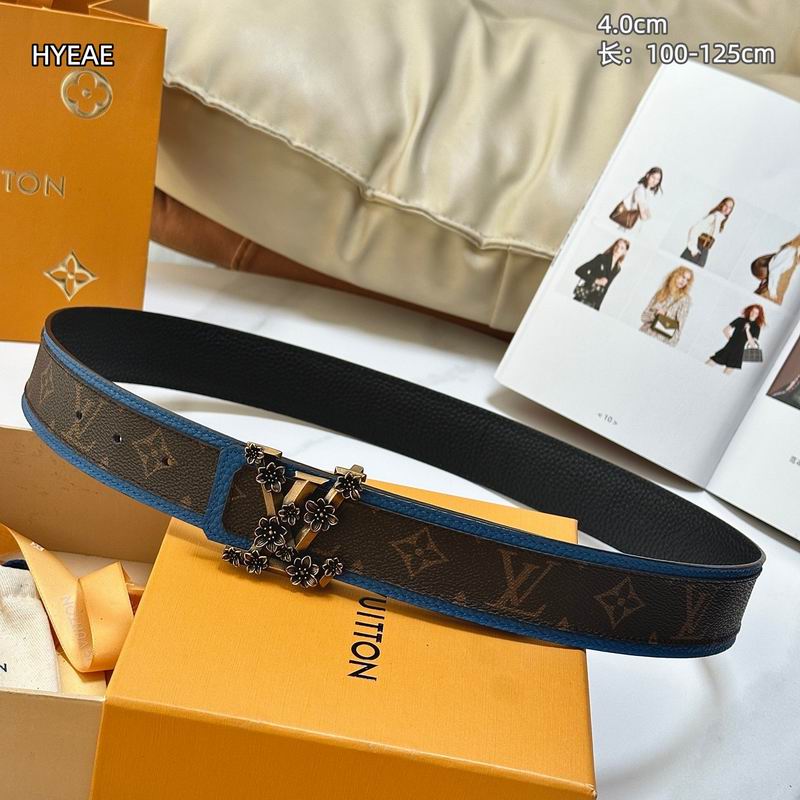 LV belt 40mmX100-125cm 8L (13)