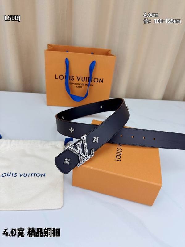 LV belt 40mmX100-125cm 8L (13)