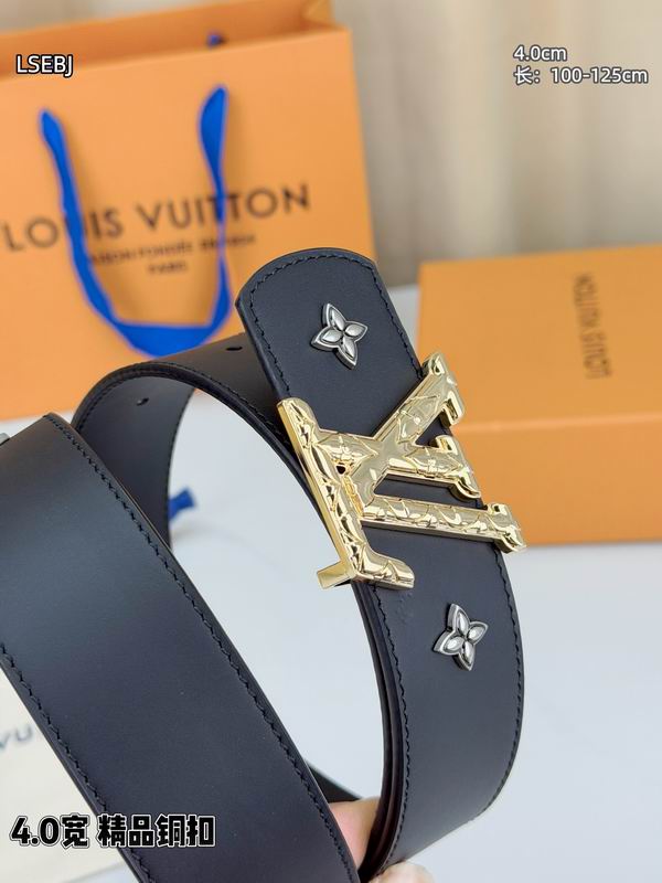 LV belt 40mmX100-125cm 8L (15)