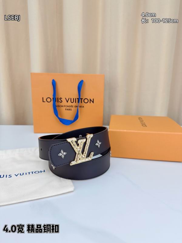 LV belt 40mmX100-125cm 8L (16)