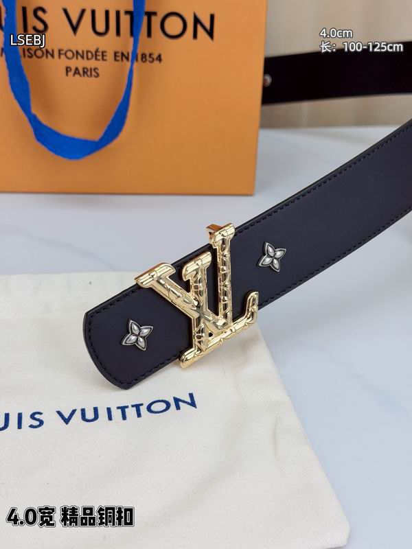 LV belt 40mmX100-125cm 8L (17)