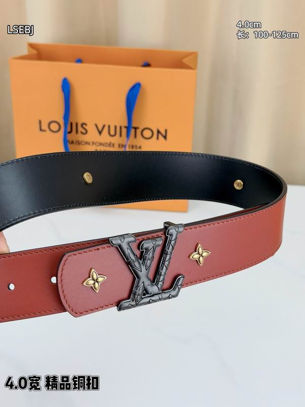 LV belt 40mmX100-125cm 8L (19)