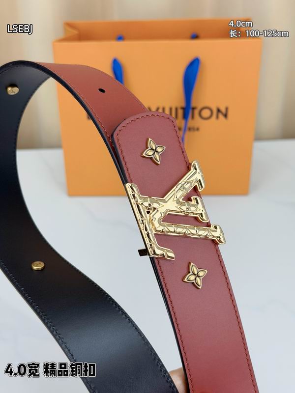 LV belt 40mmX100-125cm 8L (2)