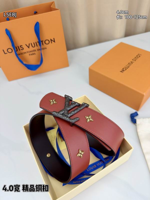 LV belt 40mmX100-125cm 8L (20)