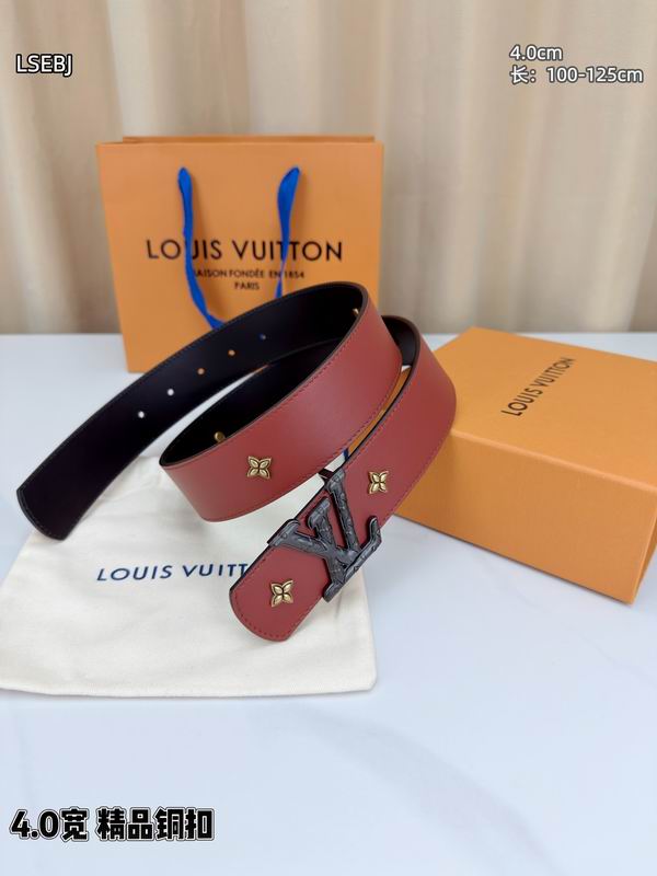 LV belt 40mmX100-125cm 8L (21)