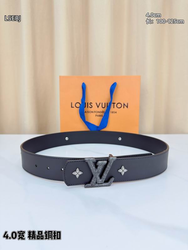 LV belt 40mmX100-125cm 8L (22)