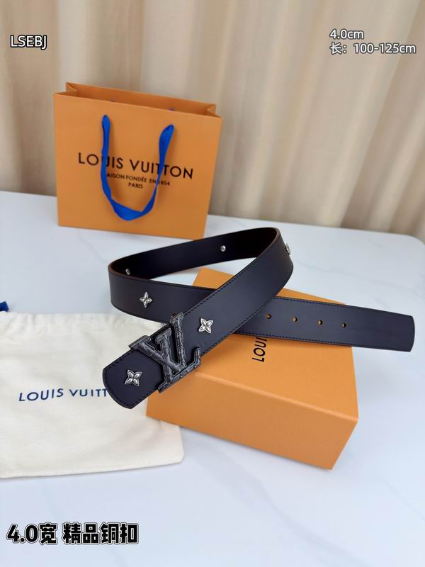 LV belt 40mmX100-125cm 8L (25)