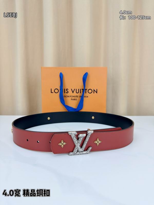 LV belt 40mmX100-125cm 8L (26)