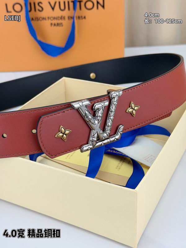 LV belt 40mmX100-125cm 8L (27)