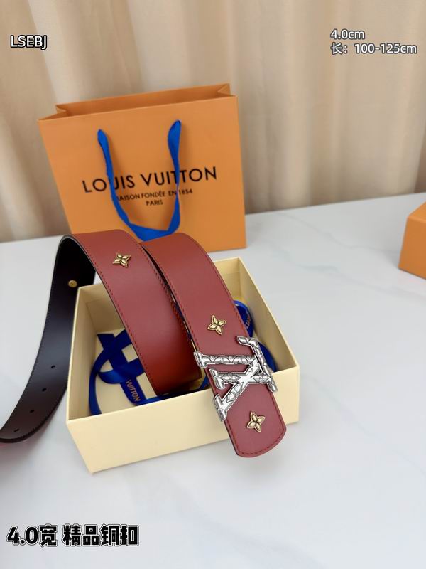 LV belt 40mmX100-125cm 8L (29)