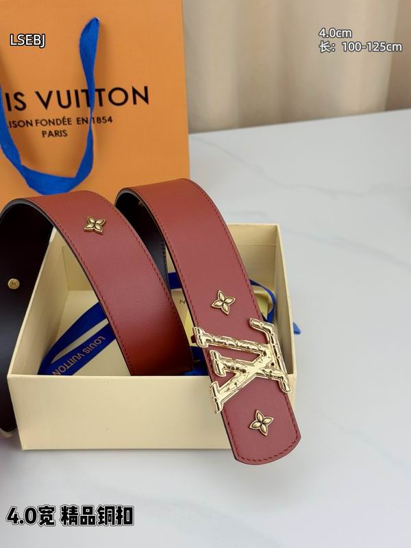 LV belt 40mmX100-125cm 8L (3)