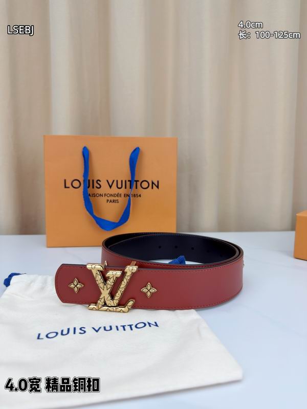 LV belt 40mmX100-125cm 8L (30)