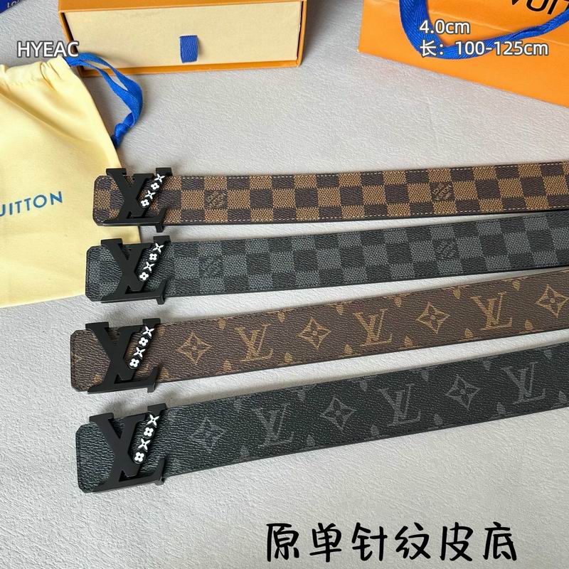 LV belt 40mmX100-125cm 8L (31)