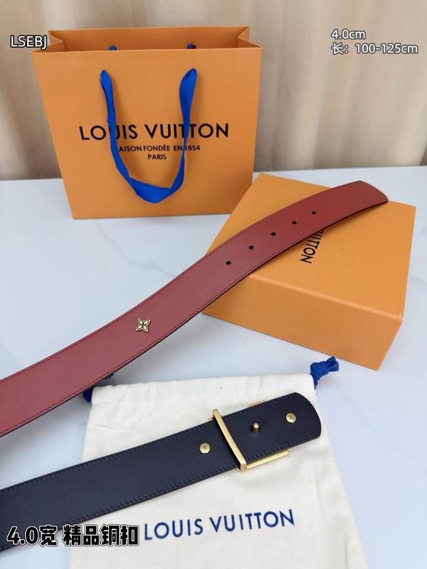 LV belt 40mmX100-125cm 8L (32)