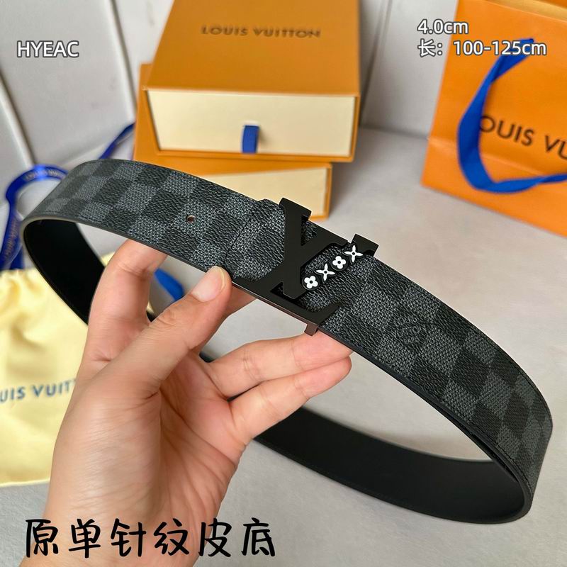 LV belt 40mmX100-125cm 8L (34)