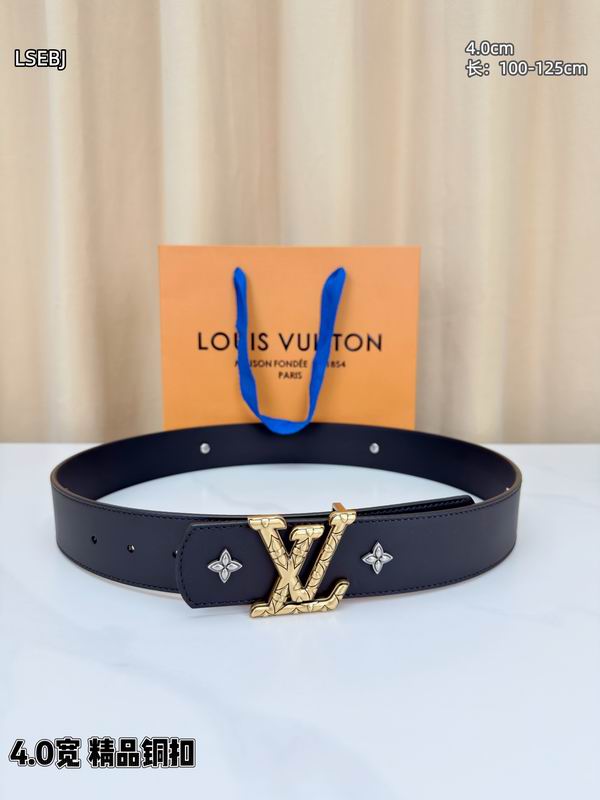 LV belt 40mmX100-125cm 8L (34)