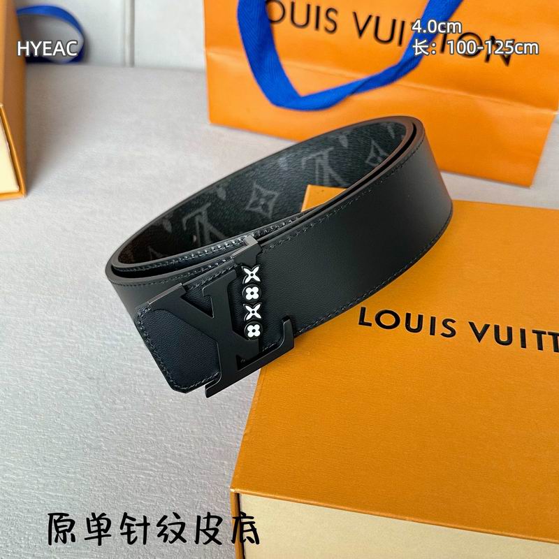 LV belt 40mmX100-125cm 8L (36)