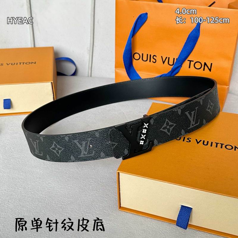 LV belt 40mmX100-125cm 8L (37)