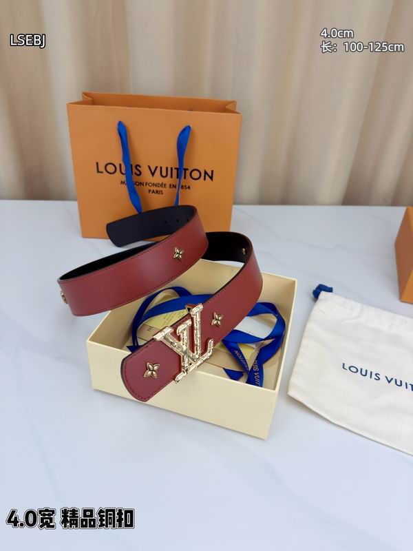 LV belt 40mmX100-125cm 8L (4)