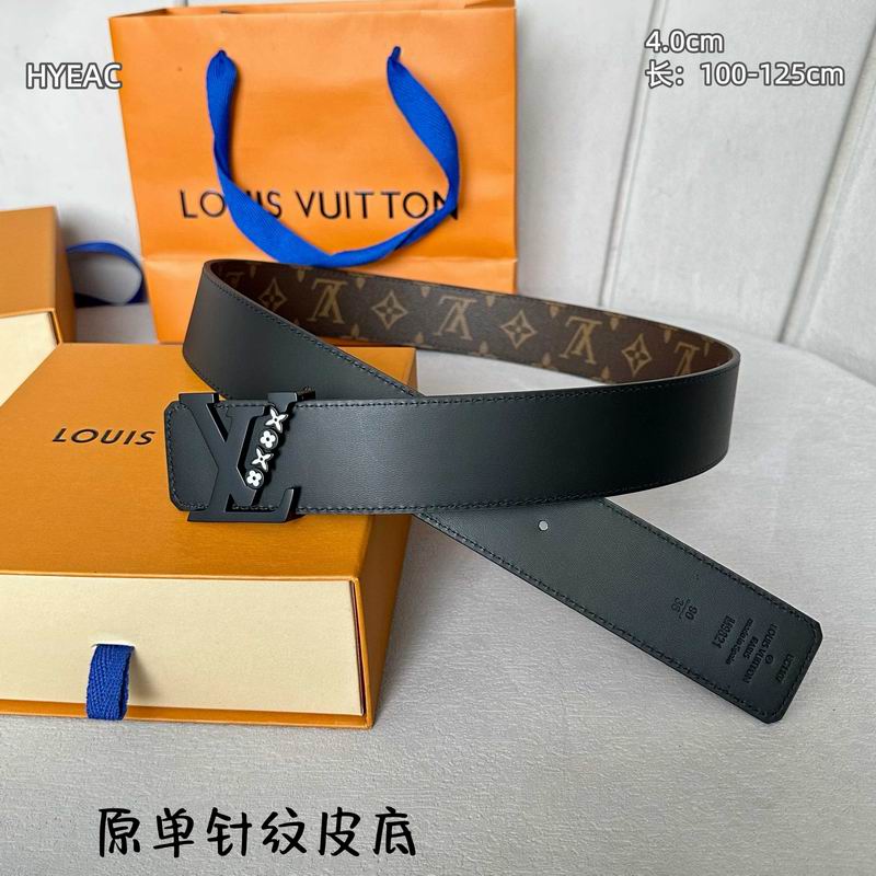 LV belt 40mmX100-125cm 8L (42)