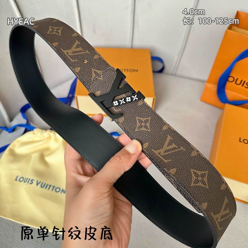 LV belt 40mmX100-125cm 8L (45)