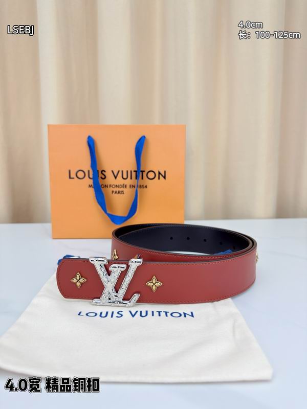 LV belt 40mmX100-125cm 8L (5)