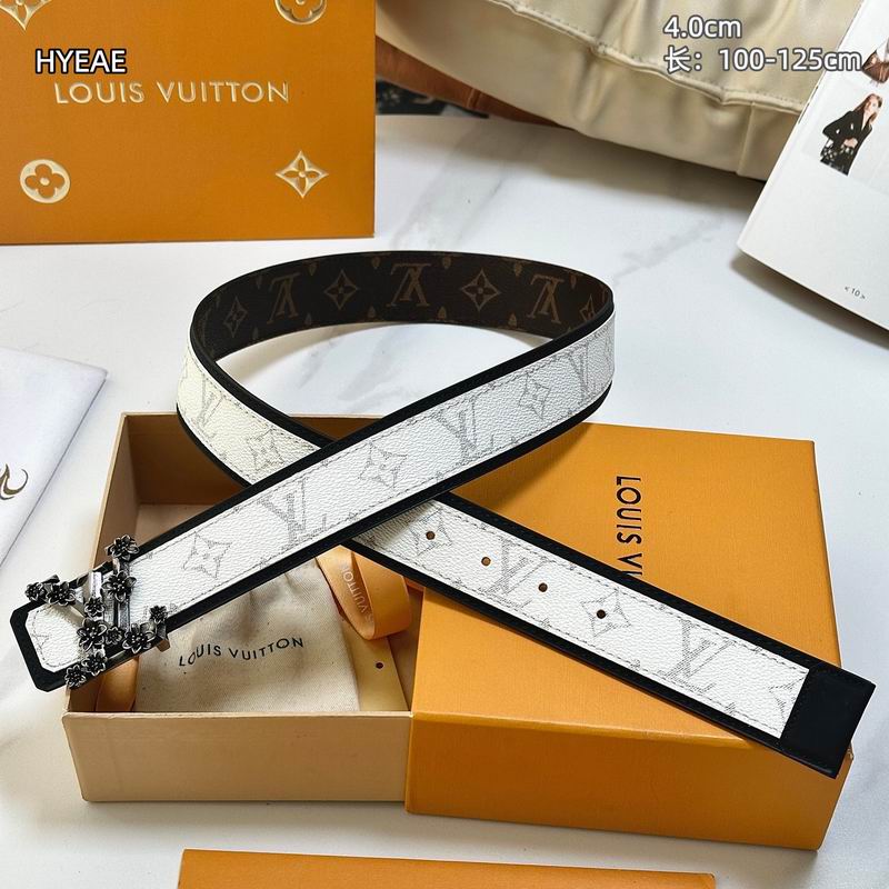 LV belt 40mmX100-125cm 8L (6)