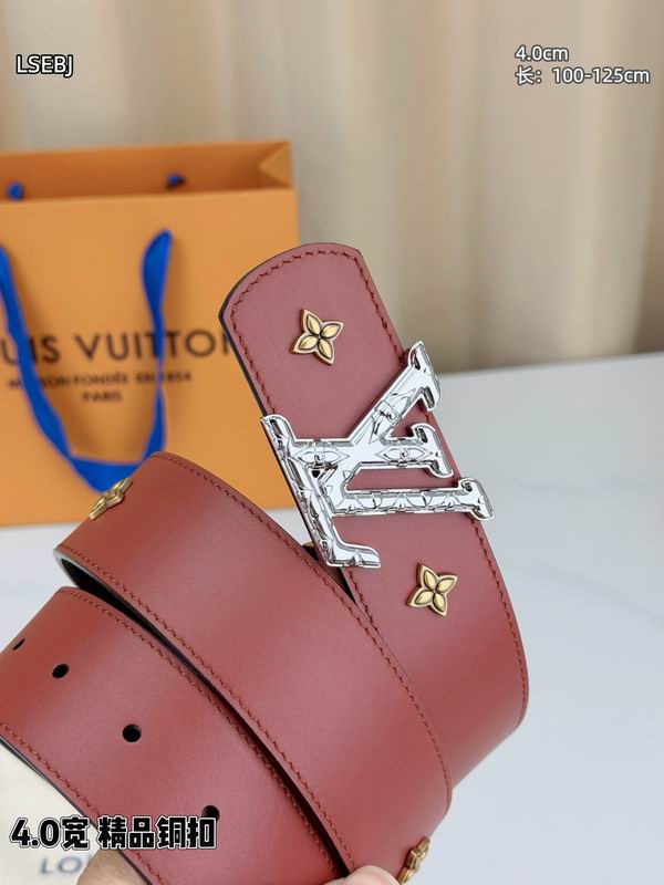LV belt 40mmX100-125cm 8L (6)