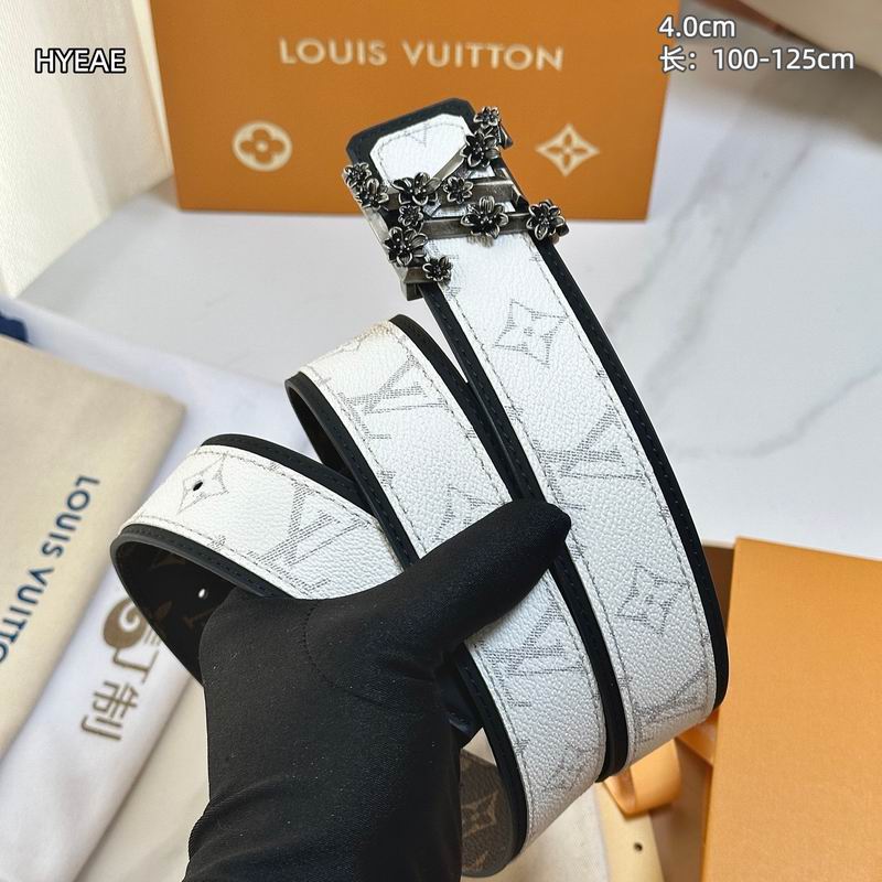 LV belt 40mmX100-125cm 8L (7)