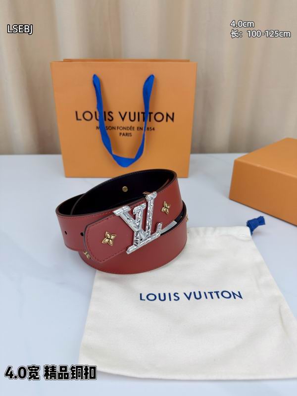 LV belt 40mmX100-125cm 8L (7)