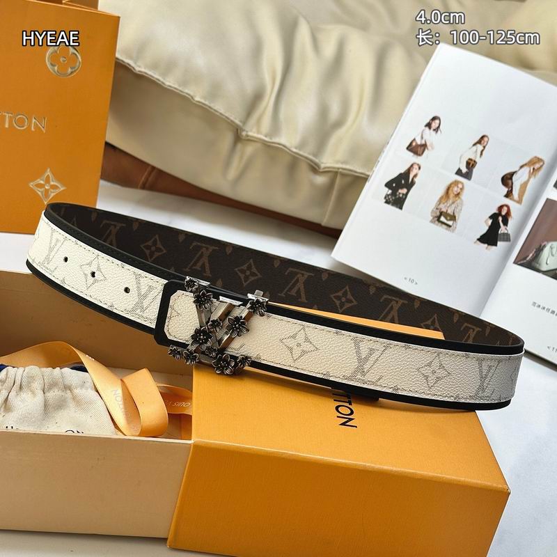 LV belt 40mmX100-125cm 8L (9)