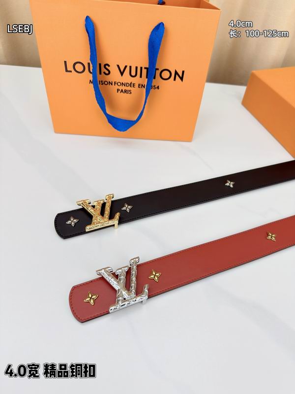 LV belt 40mmX100-125cm 8L (9)